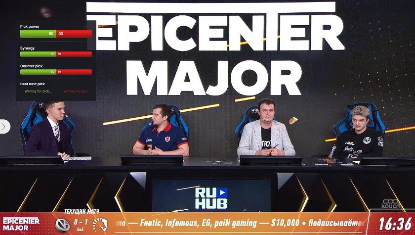 Никита “Daxak” Кузьмин в составе студии аналитики на EPICENTER MAJOR