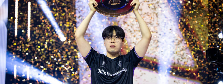 Ulsan стал чемпионом EWC 2025 по Tekken 8