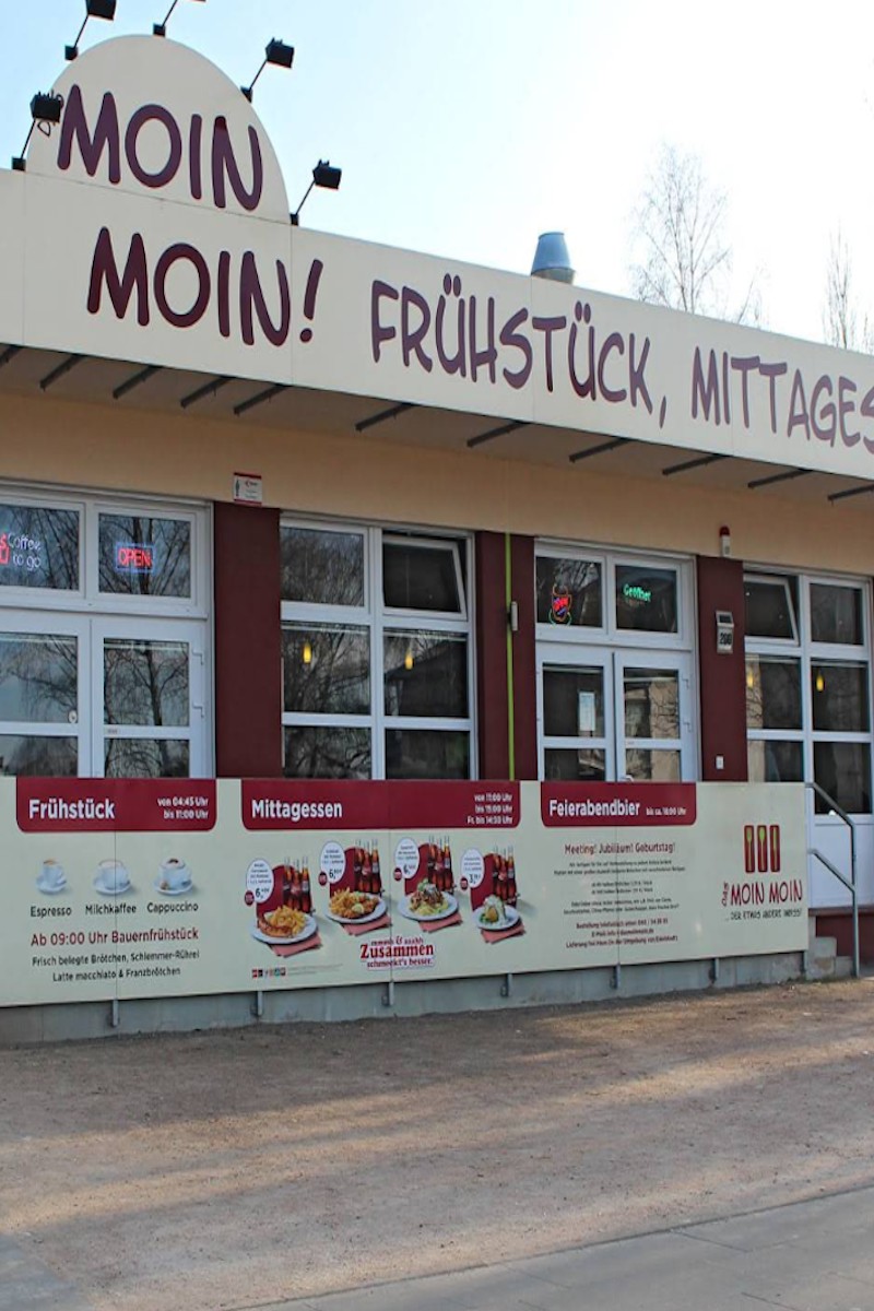 Вход Das Moin Moin