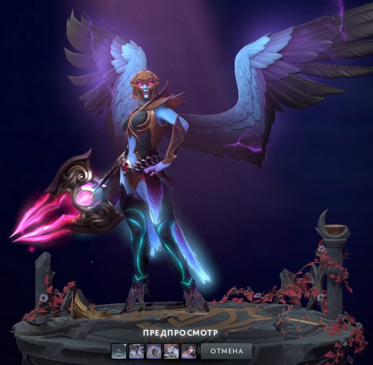 Vengeful Spirit с Арканой и вещами из события Диковинки Квортеро