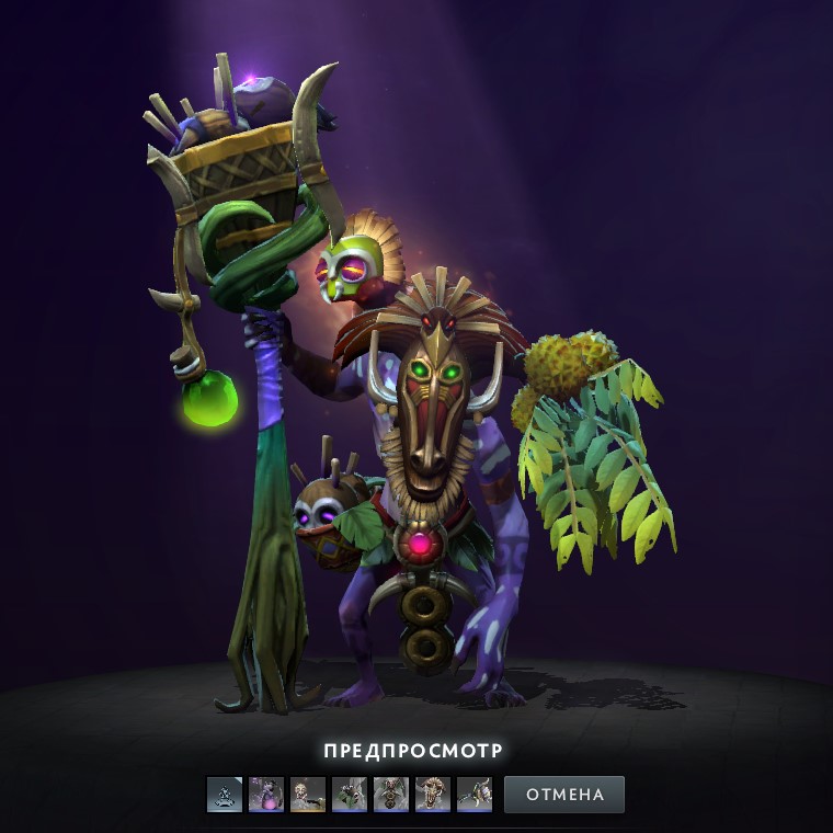 Сет на Witch Doctor с вещами из ивента 2025 года