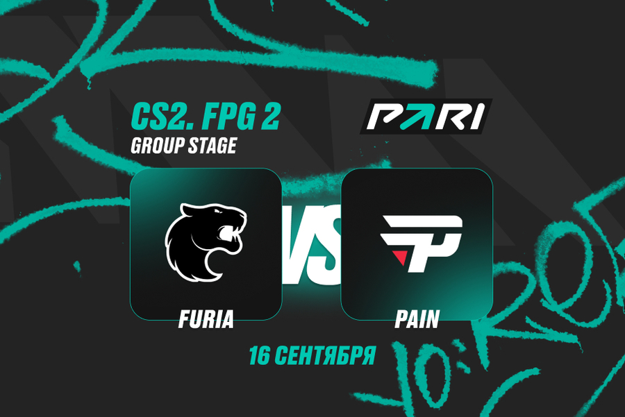 FURIA Esports и PaiN Gaming