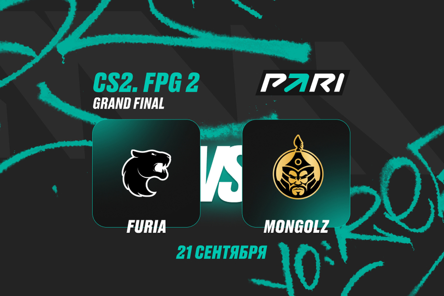 The MongolZ и FURIA Esports