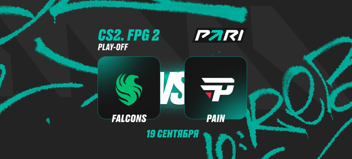 Falcons vs Pain PARI