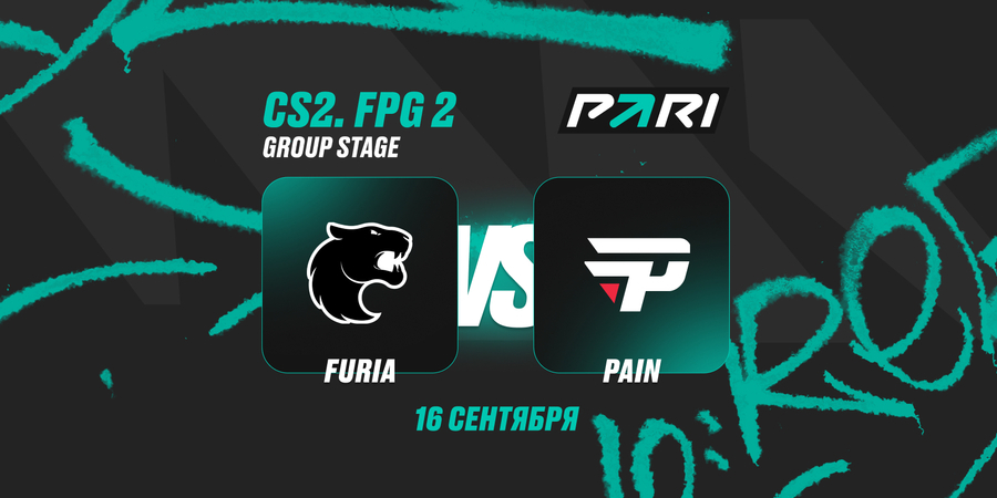 Аналитики PARI: FURIA Esports выбьют PaiN Gaming с FISSURE Playground #2
