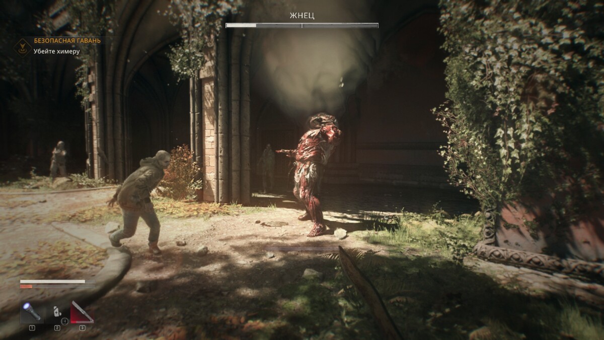 Dying Light The Beast Reaper