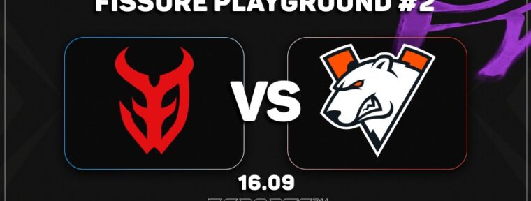 Virtus.pro выиграли 3DMAX на FISSURE Playground 2