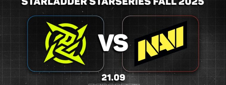 Natus Vincere — чемпионы StarLadder StarSeries Fall 2025