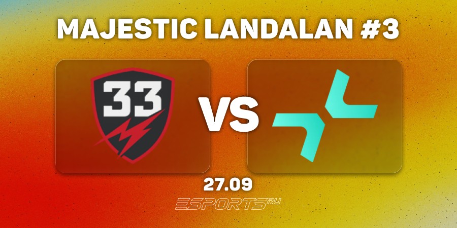 Кто победит в матче PARIVISION vs TPuDCATb TPu — прогноз от редакции Esports.ru на Majestic LanDaLan 3
