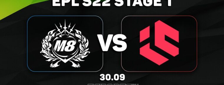 Inner Circle обыграли Gentle Mates на ESL Pro League Season 22