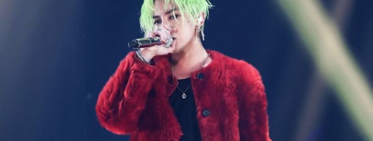 PUBG и PUBG Mobile анонсировали коллаборацию с G-DRAGON