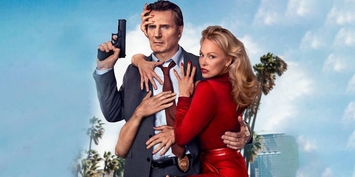 &laquo;Голый пистолет&raquo;