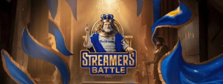 Stray Team забрали первую победу на BetBoom Streamers Battle x Динамо 11