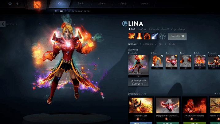 Потусторонний самоцвет &laquo;Bleak Hallucination&raquo;