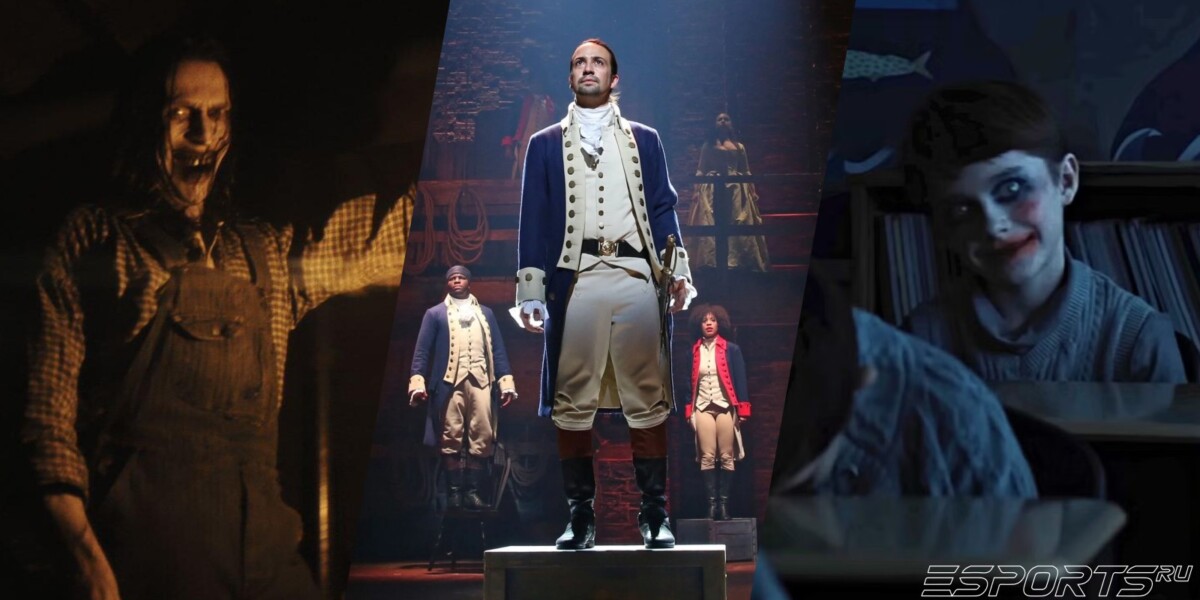 Кадры из фильмов Заклятие 4: Последний обряд, Гамильтон и Орудия