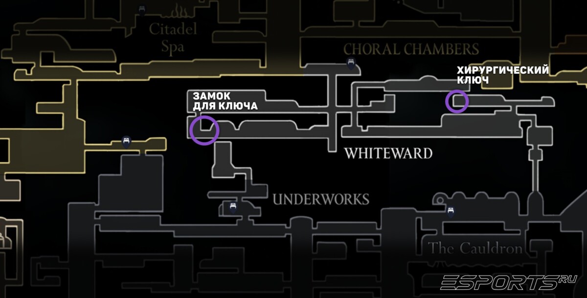 Расположение Хирургического ключа в Hollow Knight: Silksong