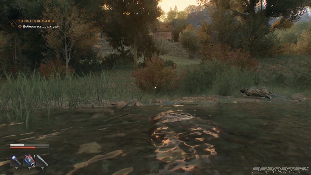 Dying Light: The Beast beaver stick near Old Town