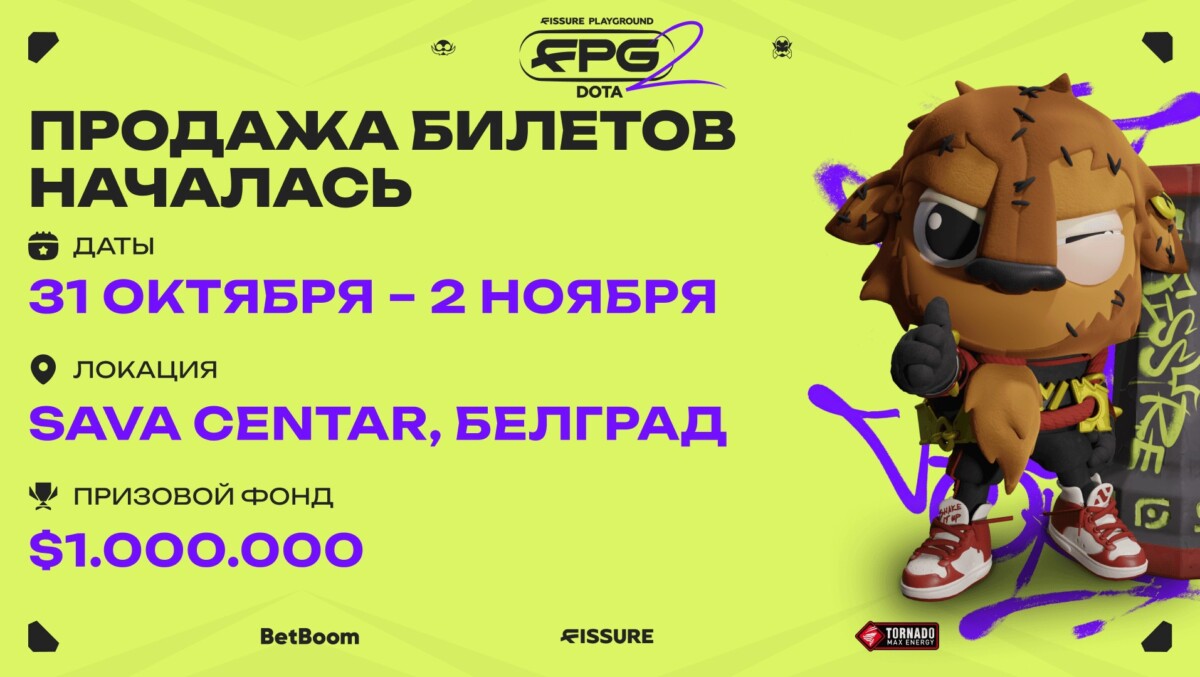 FISSURE PLAYGROUND 2 – DOTA