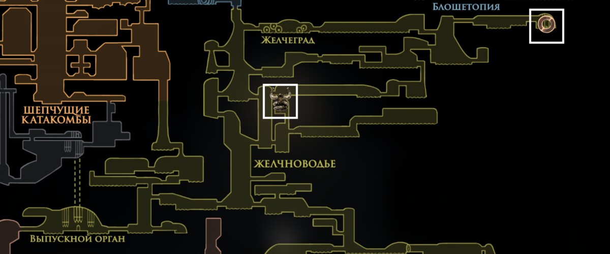 Местоположение Быстрой пращи и Метательного кольца в Hollow Knight Silksong