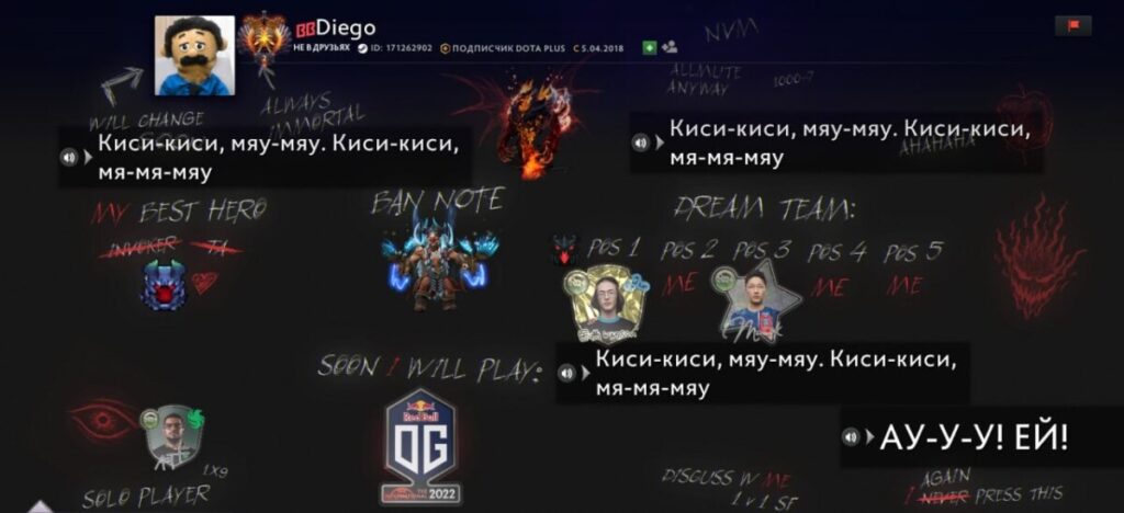 Профиль Алимжана &ldquo;Watson&rdquo; Исламбекова