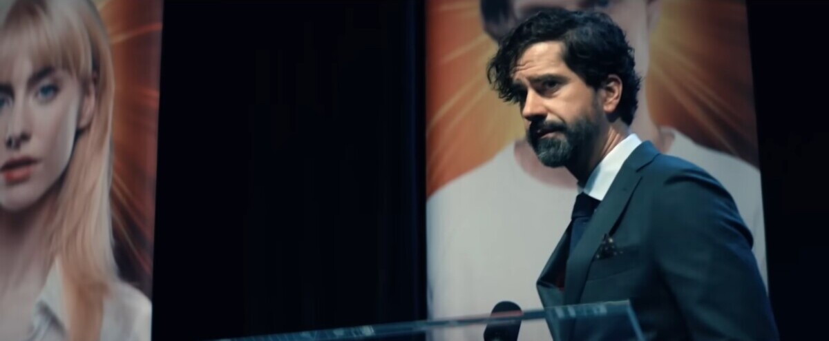 Кадр из трейлера 2 сезона сериала Поколение Ви