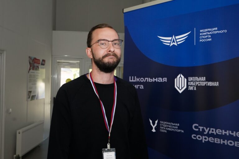 Федерация компьютерного спорта России в ВДЦ "Смена"