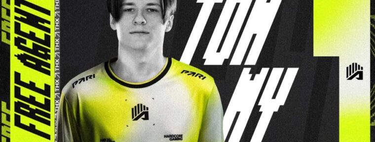 Tommy покинул AMKAL и стал свободным агентом