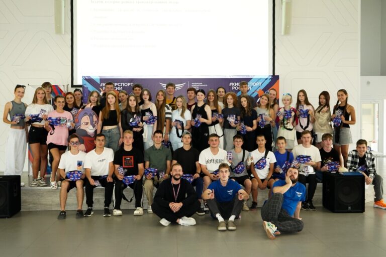 Федерация компьютерного спорта России в ВДЦ "Смена"