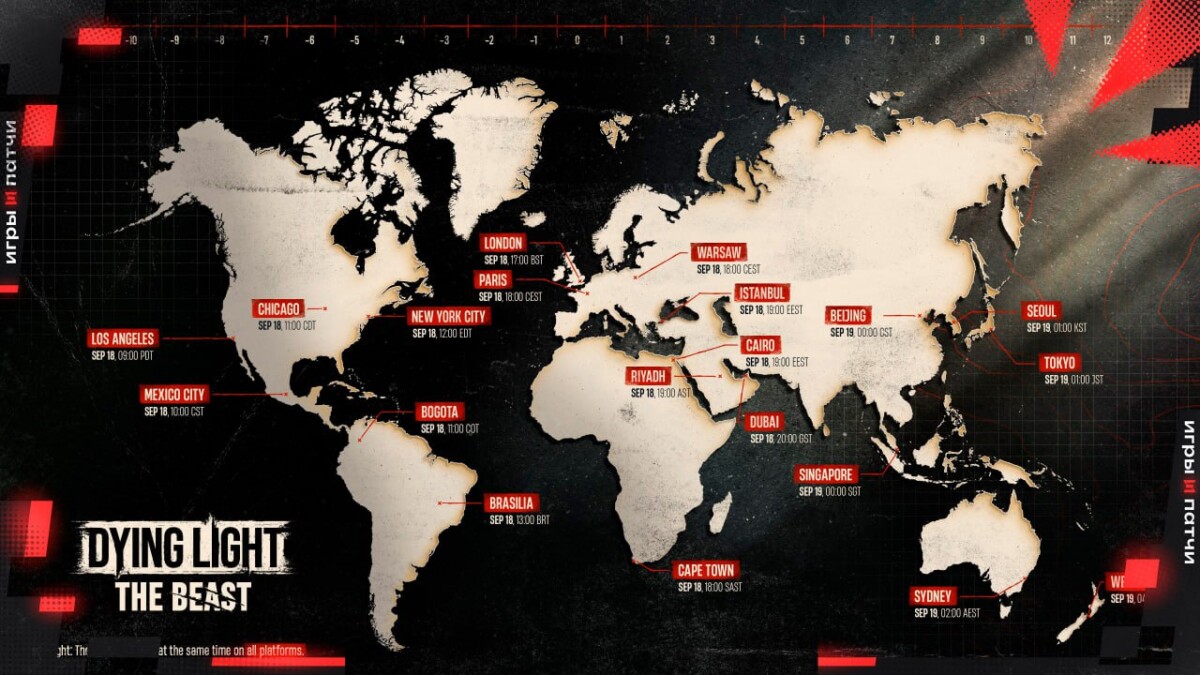 Dying Light: The Beast