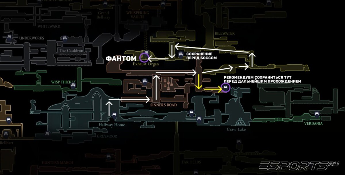 Silksong — как пройти к Фантому и получить навык Крестообразный стежок (Cross Stich)