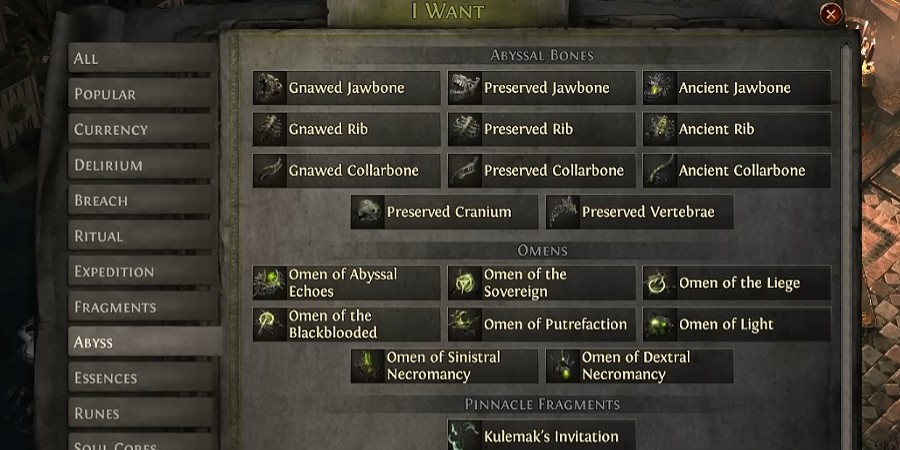 Path of Exile 2: новые валюты в лиге &ldquo;Пробуждение Бездны&rdquo;
