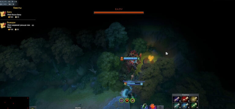 Спрятанная точка для рун в Boss Survival Adventure в Dota 2