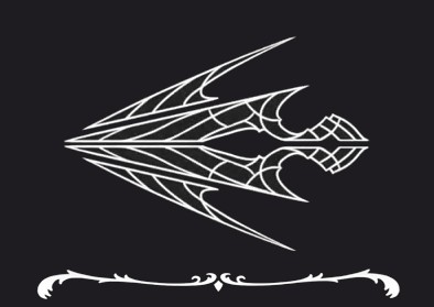 Шелковое копье (Silkspear)