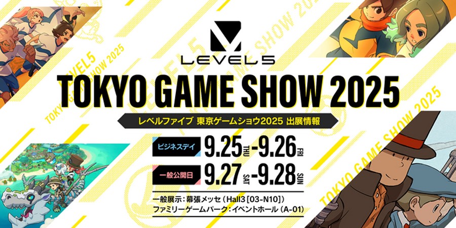 Tokyo Game Show 2025 &mdash; Level-5