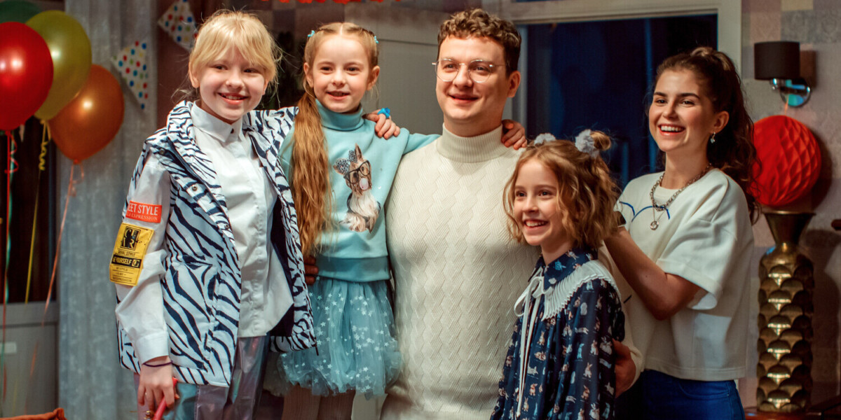 «Папины дочки»