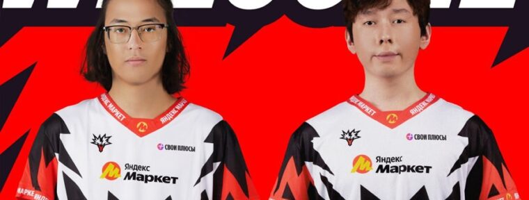 TA2000 и prblms покинули Team Yandex — их заменили watson и Malady