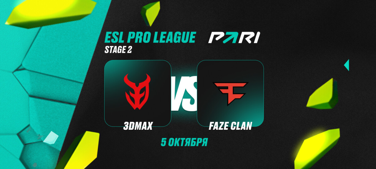PARI: FaZe с заменой победят 3DMAX в групповом этапе ESL Pro League Season 22 по CS2