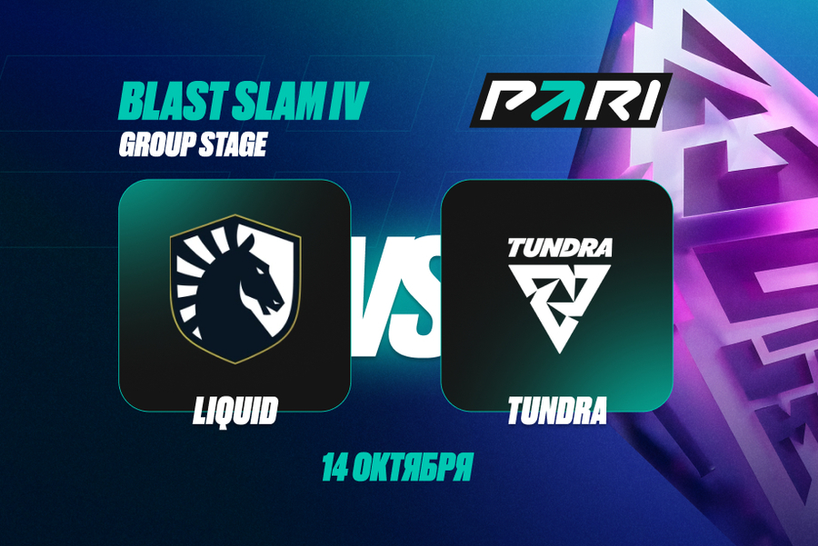 Tundra Esports против Team Liquid на BLAST Slam IV