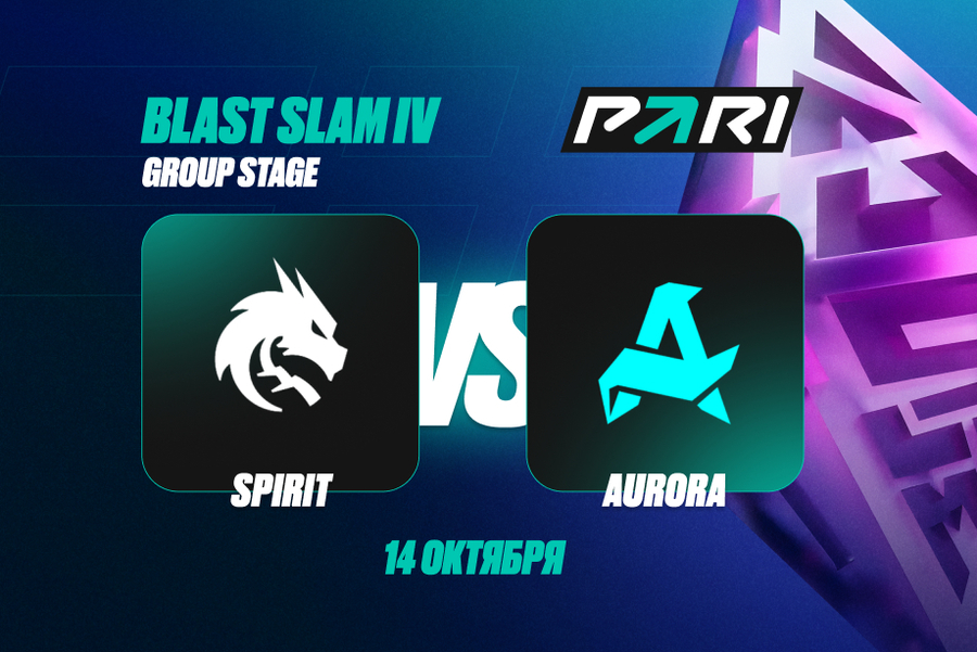 Team Spirit против Aurora Gaming на BLAST Slam IV