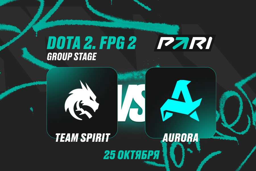 Team Spirit против Aurora Gaming на FISSURE 