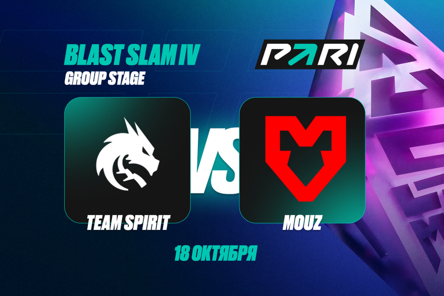 Team Spirit против MOUZ на BLAST Slam IV