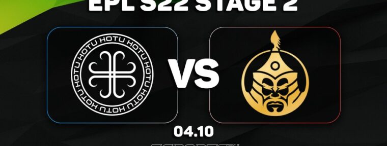 HOTU обыграли The MongolZ на ESL Pro League Season 22