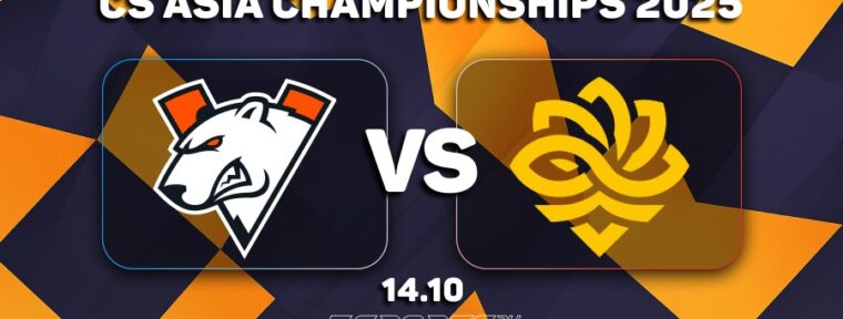 Virtus.pro уступили Legacy в первом матче на CS Asia Championships 2025