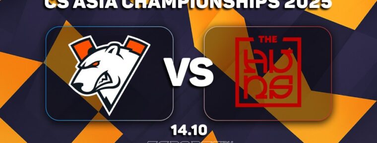 Virtus.pro оказались сильнее The Huns на CS Asia Championships 2025