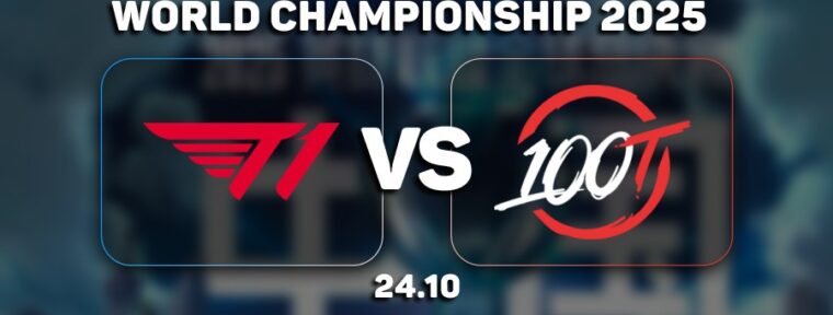 T1 обыграли 100 Thieves в матче на выживание на Worlds 2025