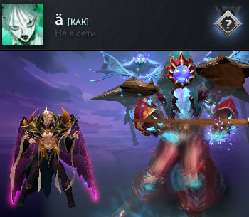 Примеры витрины мини-профилей игрока в Dota 2