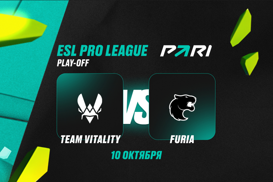 Team Vitality против FURIA Esports на ESL Pro League