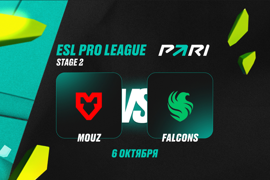 Team Falcons против MOUZ на ESL Pro League
