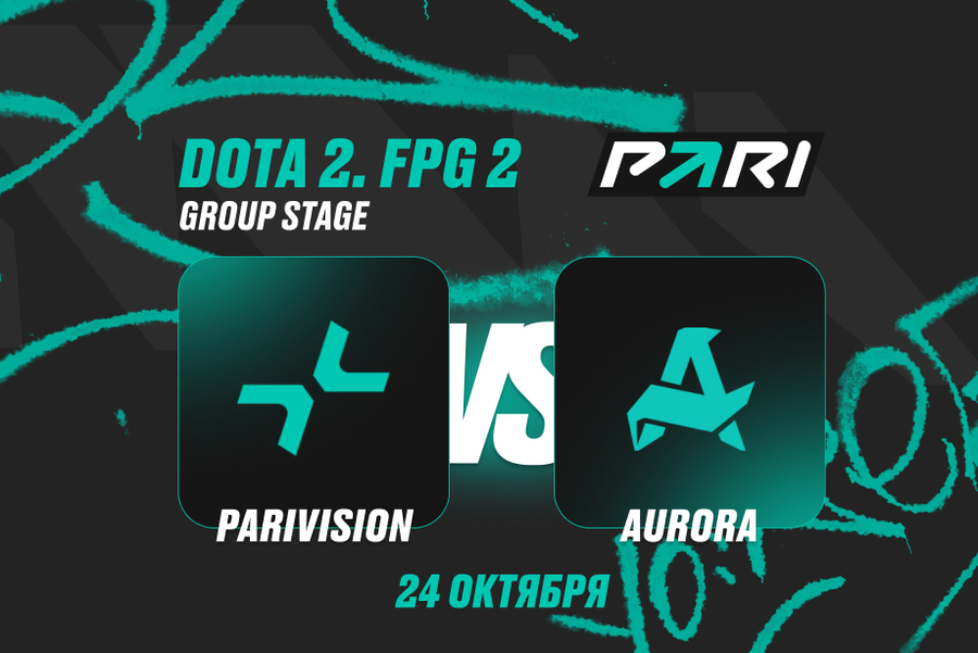 PARIVISION против Aurora Gaming на FISSURE