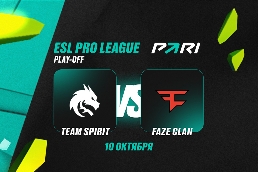 Team Spirit против FaZe Clan на ESL Pro League
